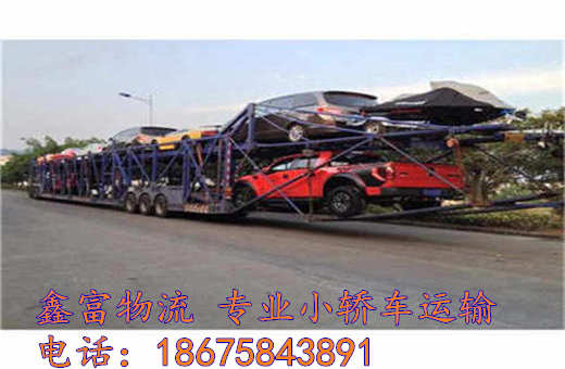 寧夏鹽池縣 寧夏鹽池縣