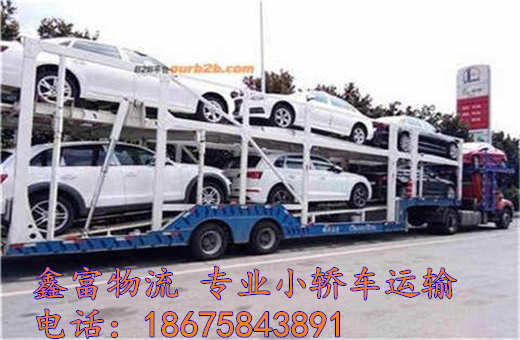 山東臨朐縣 山東臨朐縣