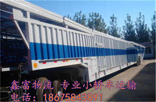 云南開(kāi)遠(yuǎn)市 云南開(kāi)遠(yuǎn)市